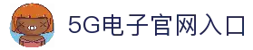 客户端下载
